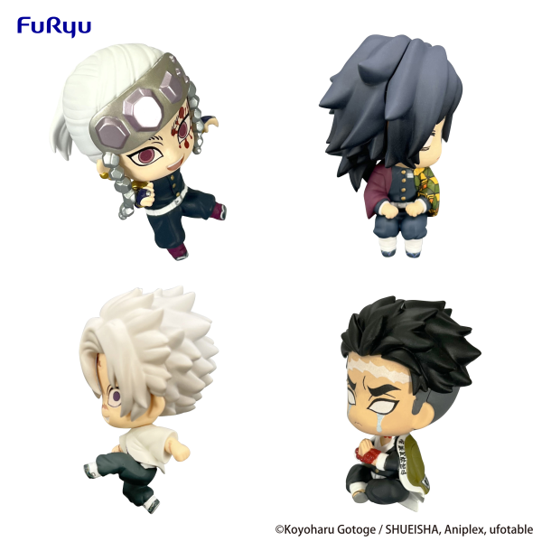 FuRyu Demon Slayer: Kimetsu no Yaiba　Chokotto Hikkake Figure Petit 3 (Box)(4582655070608)(4582655070608)