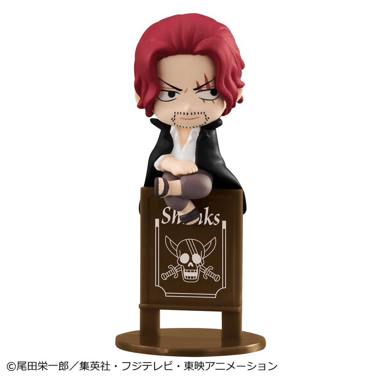 Ochatomo series ONE PIECE Pirates Party （Repeat） (Box of 8)