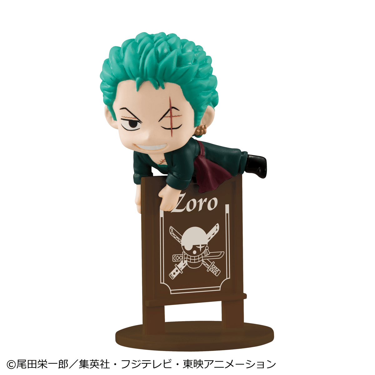 Ochatomo series ONE PIECE Pirates Party （Repeat） (Box of 8)