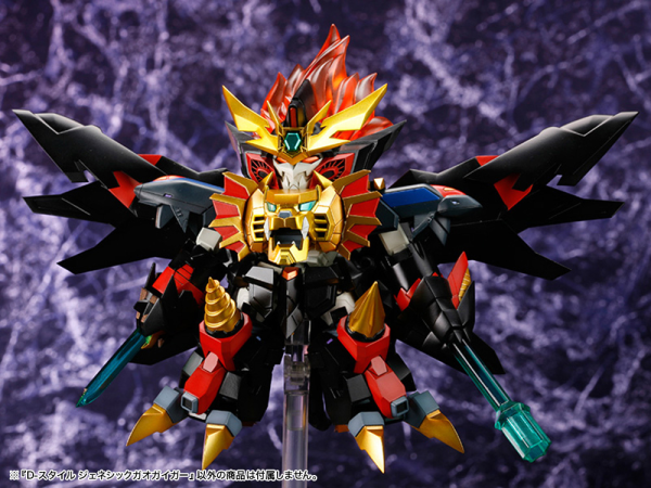 D-STYLE GENESIC GAO GAI GAR | 4934054065127