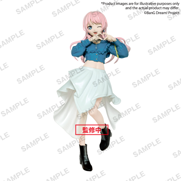 BUSHIROAD CREATIVE BanG Dream!@PREMIUM Figur MyGO!!!!! "Anon Chihaya" | 4570194391292