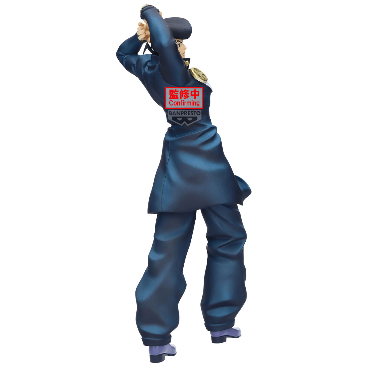 JoJo's Bizarre Adventure: Diamond is Unbreakable Mometria Josuke Higashikata | 4983164298857