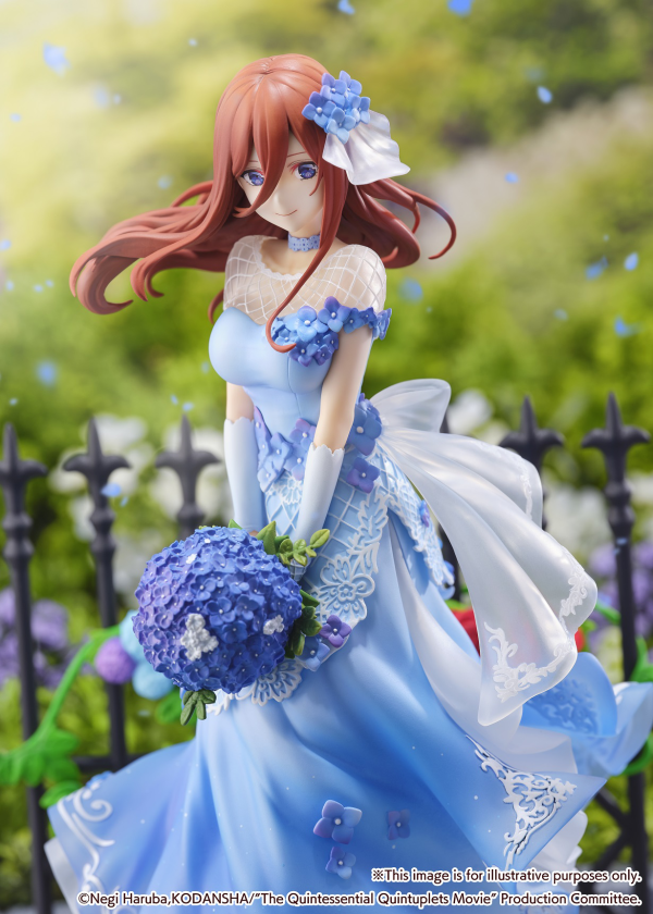 eStream Miku Nakano -Floral Dress Ver.- (SHIBUYA SCRAMBLE FIGURE)(4580769940985)(4580769940985)