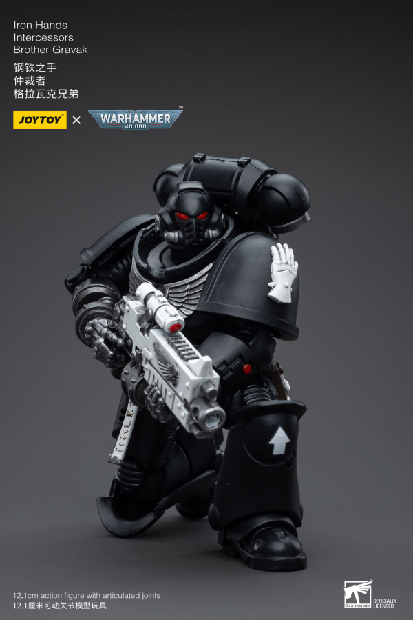 Joy Toy Iron Hands Intercessors Brother Gravak(6973130375284)(6973130375284)