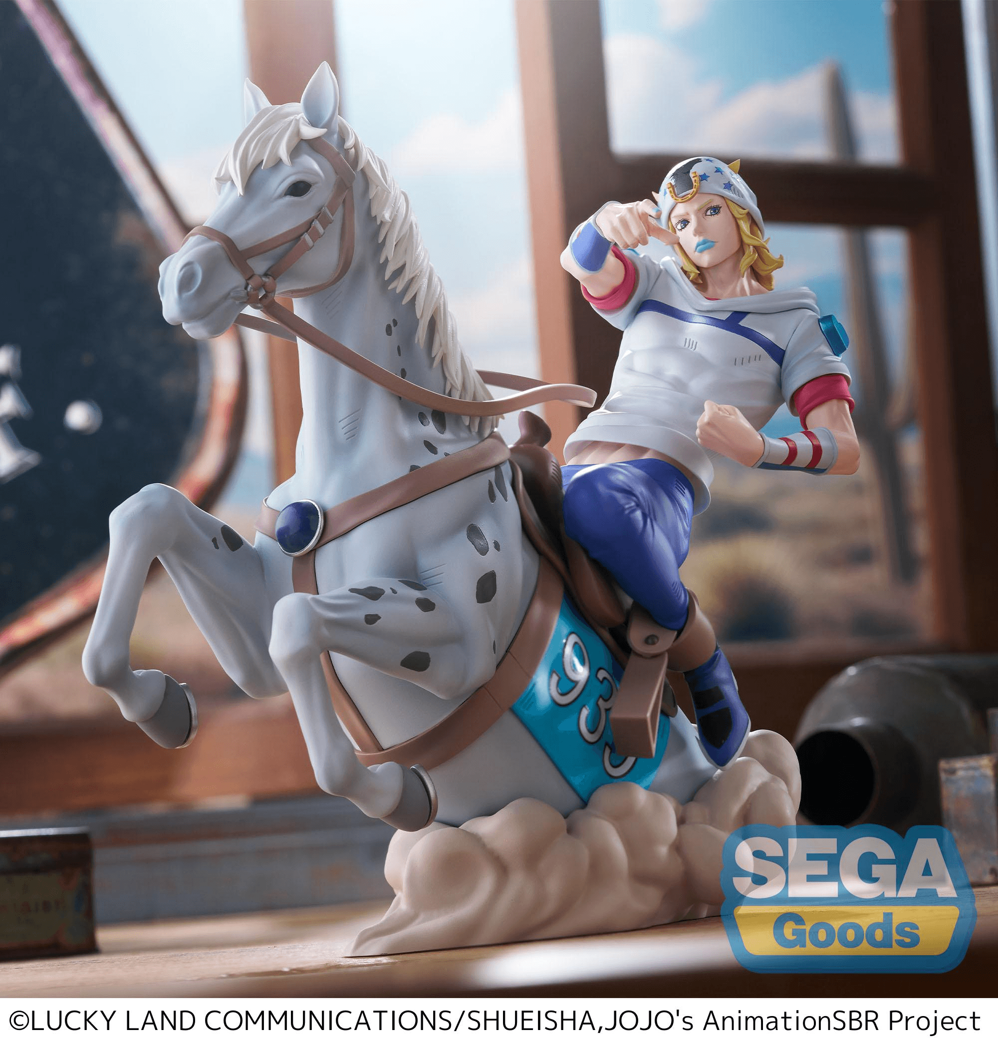XrossLinkMAX Anime "STEEL BALL RUN JoJo's Bizarre Adventure" Figure -Johnny Joestar- | 4573628563029