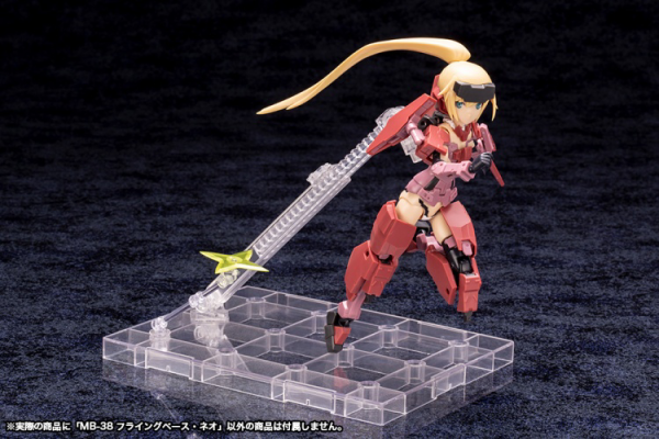 KOTOBUKIYA FLYING BASE NEO | 190526050426