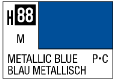GSI Creos AQUEOUS HOBBY COLOR - H88 METALLIC GLOSS METALLIC BLUE (PRIMARY)(4973028719642) | 4973028719642