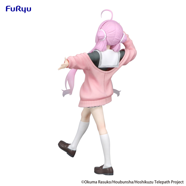 FURYU Corporation Stardust Telepath　Trio-Try-iT Figure -Yu Akeuchi-(4582655074651)(4582655074651)