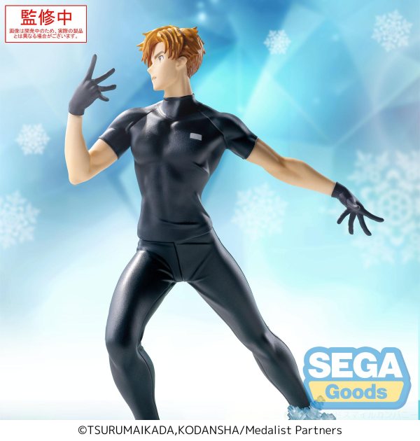 SEGA Luminasta Medalist Tsukasa Akeuraji(4582733446165)(4582733446165)
