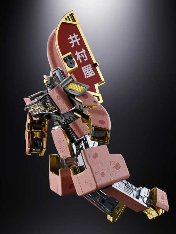 TAMASHII NATIONS AZUKIBAR ROBOT, TAMASHII NATIONS CHOGOKIN | 4573102675101