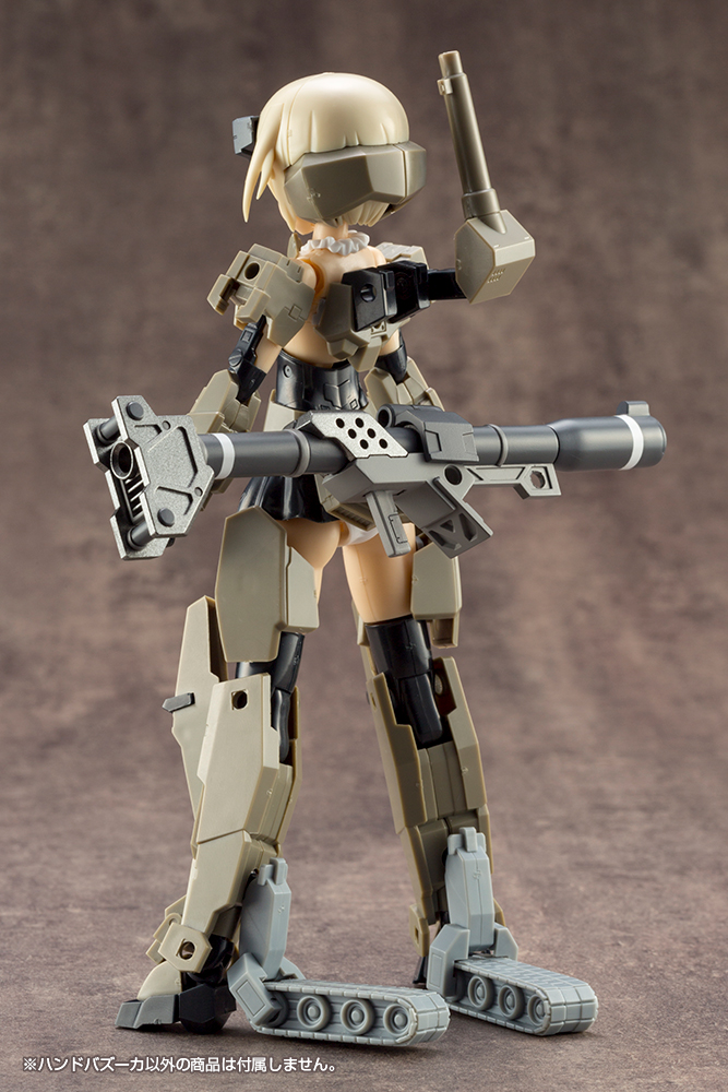 WEAPON UNIT02 HAND BAZOOKA | 0190526050419