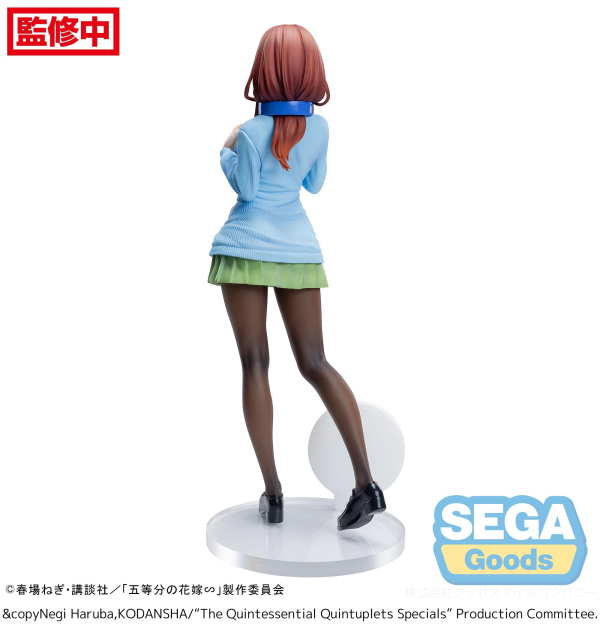 Luminasta "The Quintessential Quintuplets Specials" "Miku Nakano" | 4582733439556