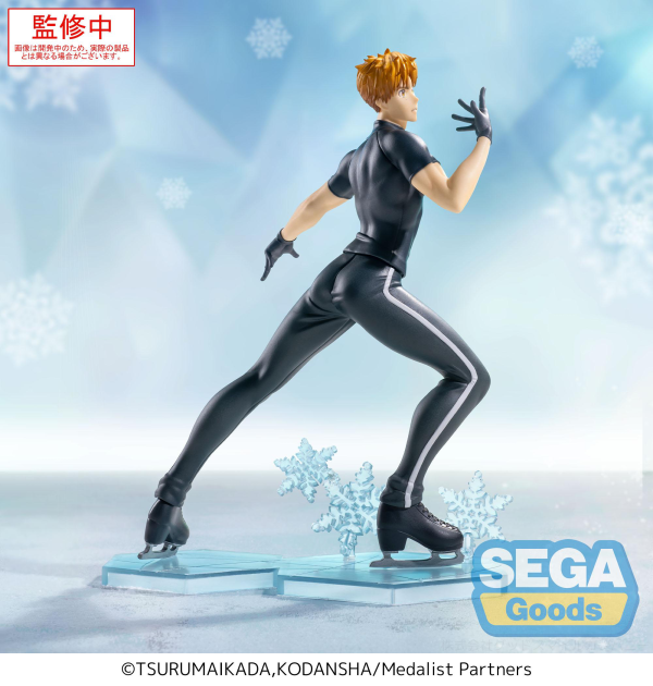 SEGA Luminasta Medalist Tsukasa Akeuraji(4582733446165)(4582733446165)