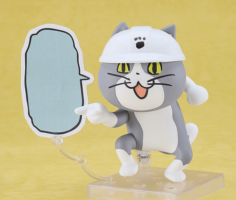 (Rerelease) Nendoroid Shigoto Neko - Release Date: 01/2027 | 4570232581944