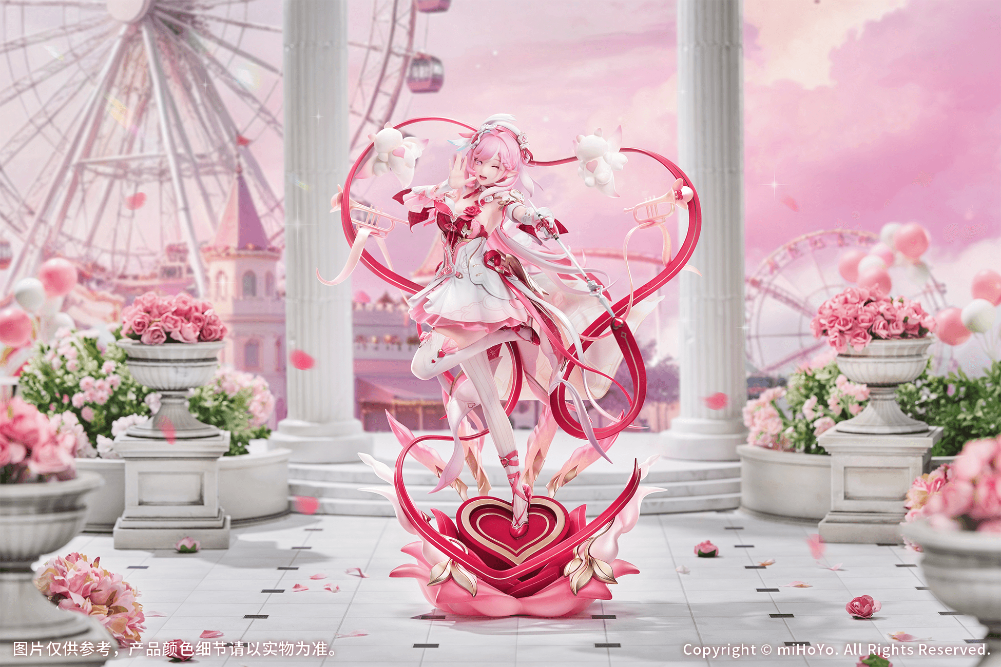 Elysia 1/7 Scale Figure：Hi♪ Love Elf ❤ Ver. | 6942630832146