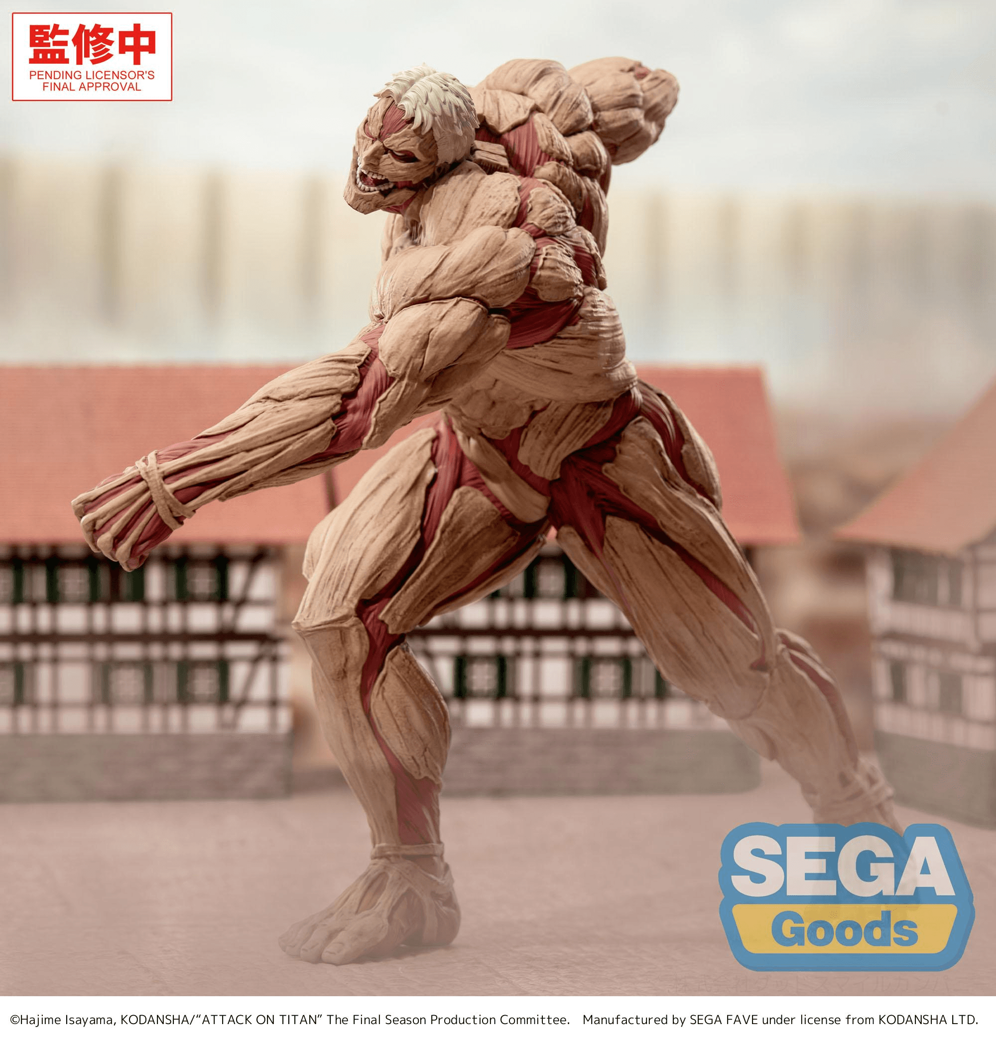 GigantiX "Attack on Titan" -Reiner Braun- Armored Titan Ver.