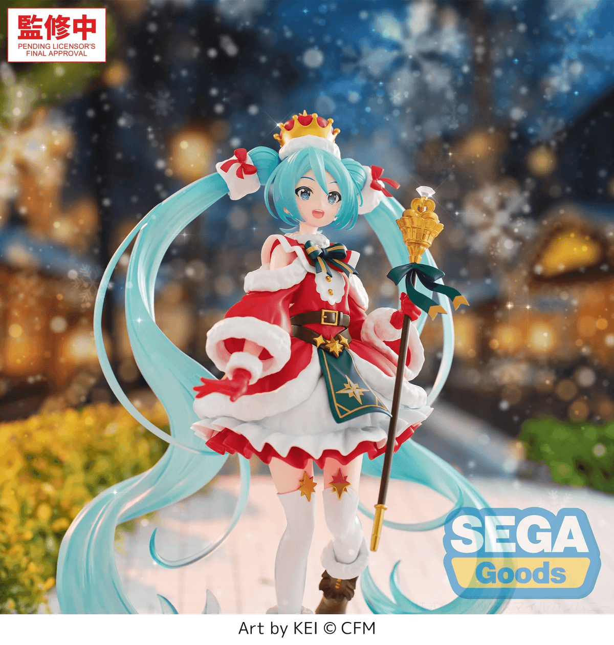 FIGURIZMα "Hatsune Miku Series" "Hatsune Miku" -Christmas 2026-