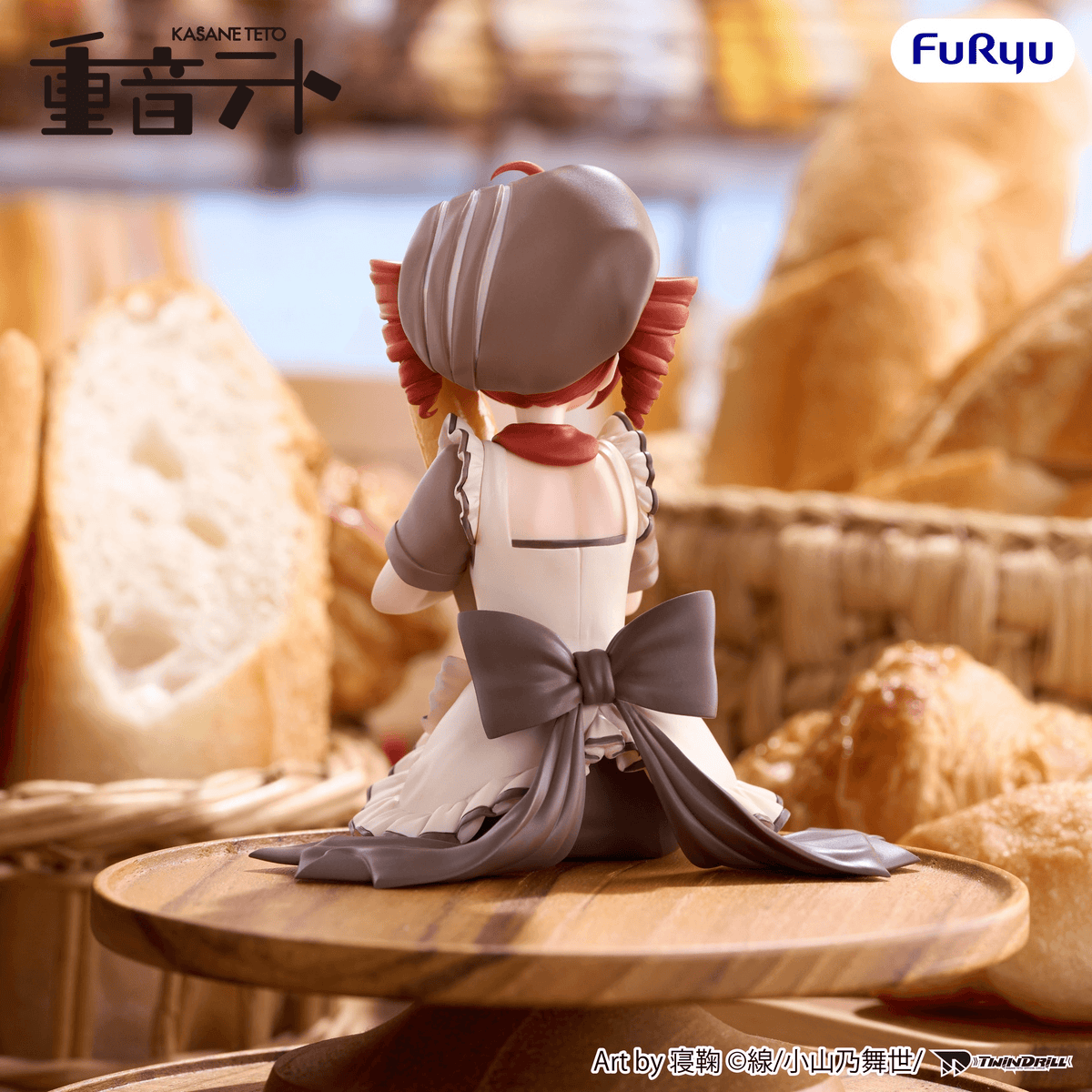 KASANE TETO Noodle Stopper Figure -KASANE TETO Baguette ver.-