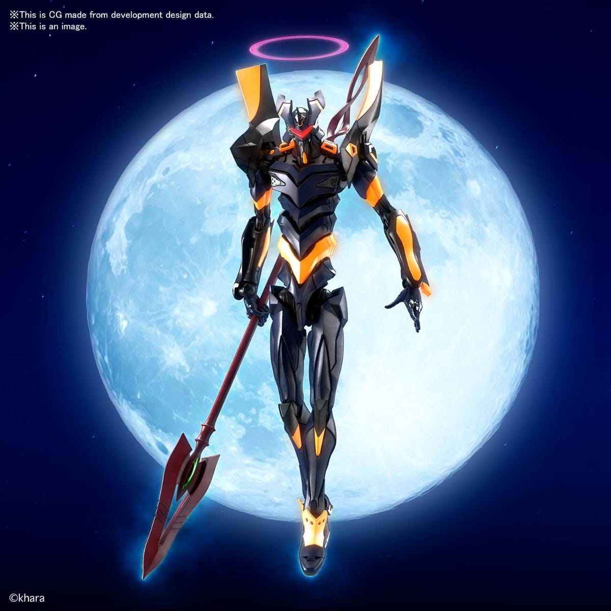 BANDAI Hobby RG EVANGELION Mark.06 - P-REX Hobby