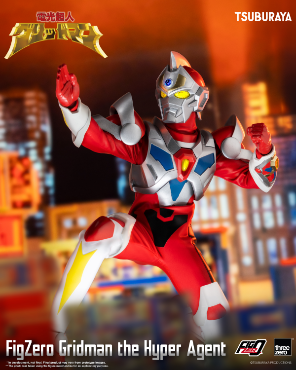 Three Zero FigZero Gridman the Hyper Agent | 4895250809154