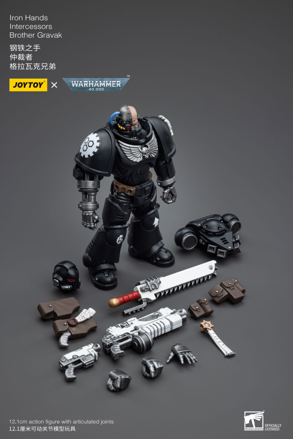 Joy Toy Iron Hands Intercessors Brother Gravak(6973130375284)(6973130375284)