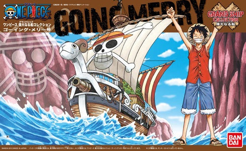 Bandai One Piece Grand Ship Collection #03 Going Merry Model Ship