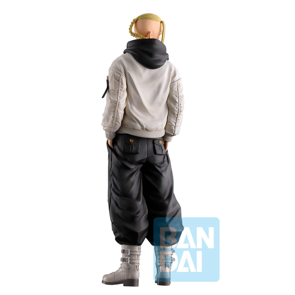 BANDAI Spirits Ken Ryuguji (Holy Night Decisive Battle Edition)(4573102652034)(4573102652034)