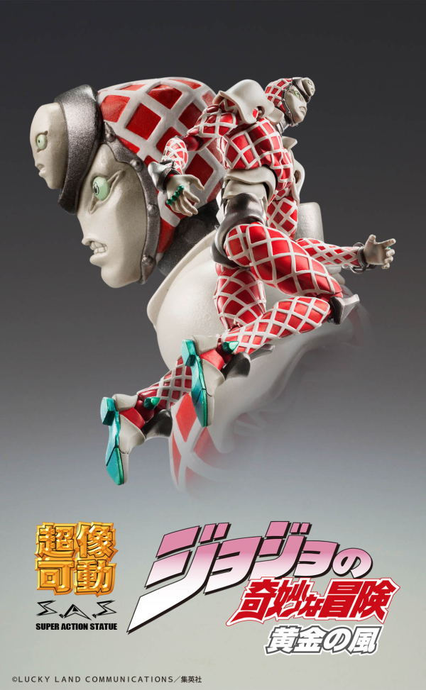 Medicos Entertainment Chozokado「K･C」(3rd-run) | 4582777534835