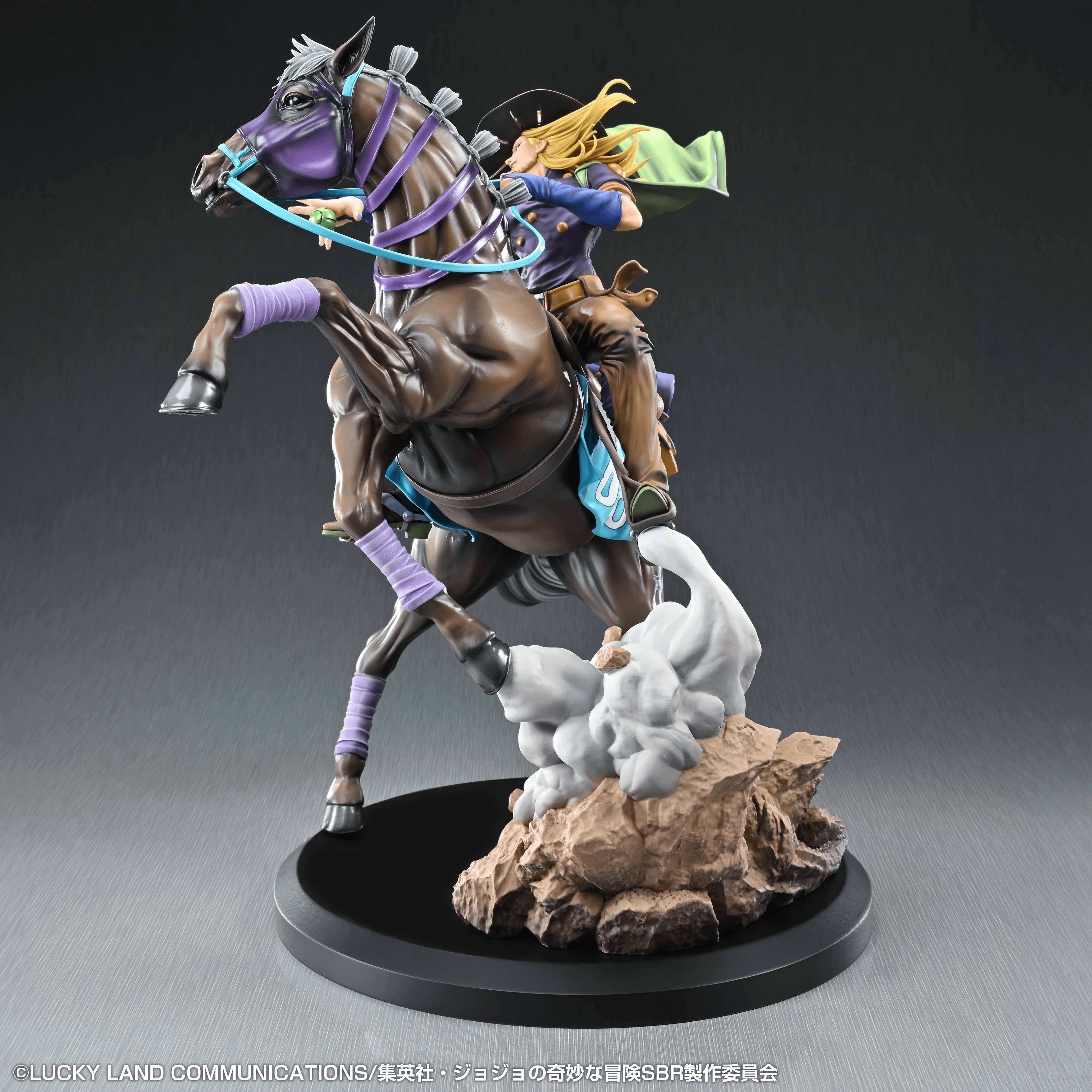 Gyro Zeppeli & Valkyrie | 4573699574580