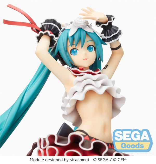 "Hatsune Miku Project DIVA MEGA39's" SPM Figure "Hatsune Miku - Breathe With You" | 4582733440309
