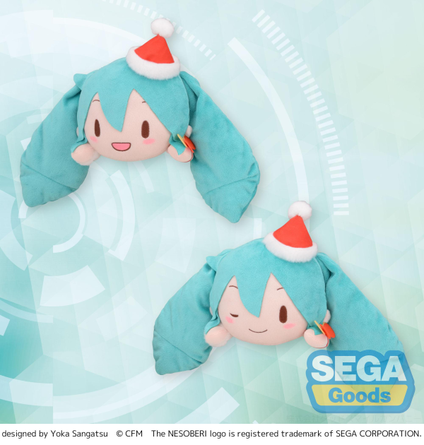 SEGA Fuwapetit NESOBERI (Lay-Down) "Hatsune Miku" Series M Plush "Hatsune Miku" Christmas 2023