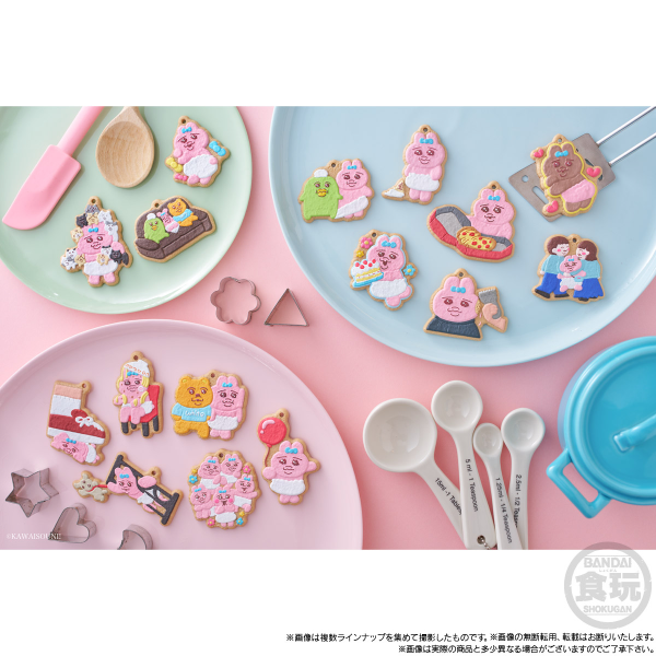 BANDAI Opanchu Usagi Cookie Charm "Opanchu Usagi" (Box/14), Bandai Shokugan Cookie Charmcot(4570117911491)(4570117911491)