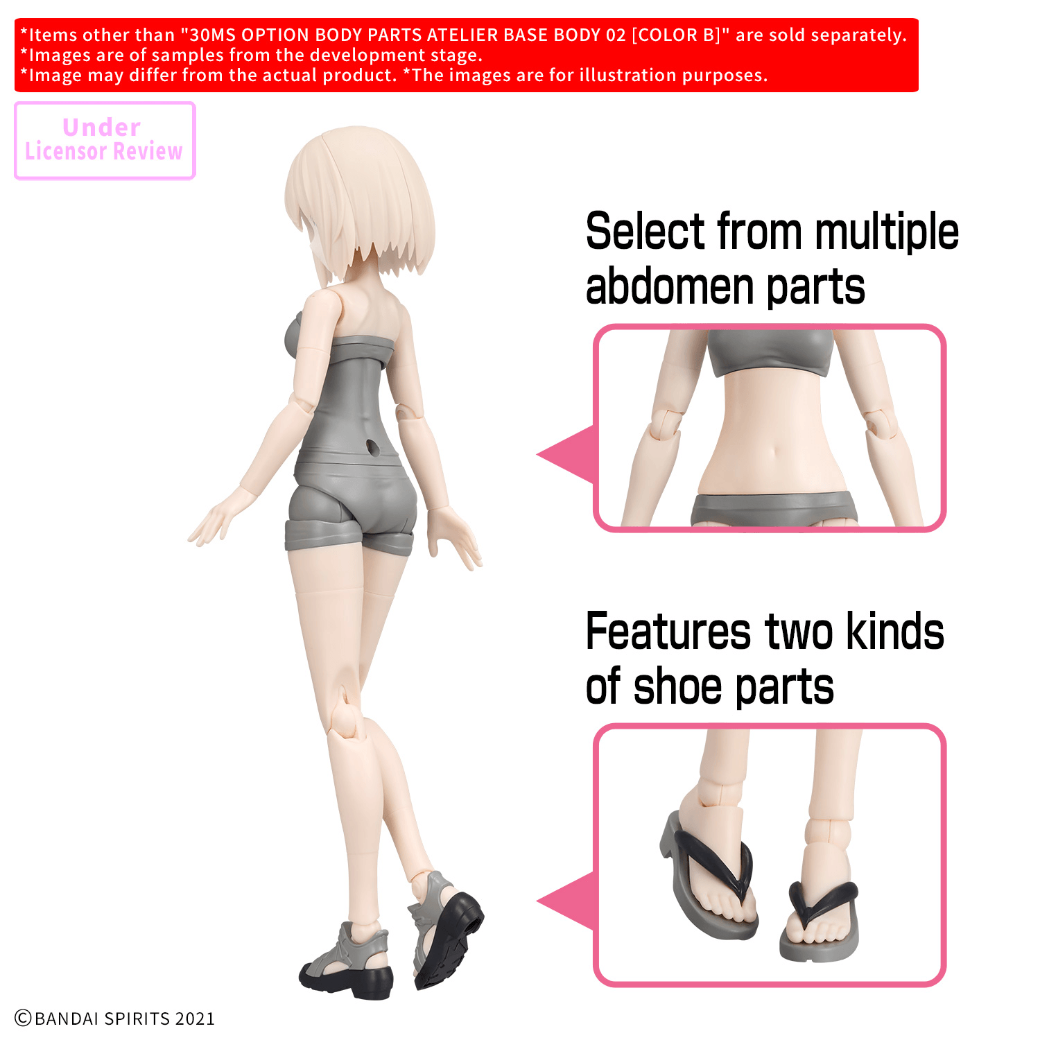 30MS OPTION BODY PARTS ATELIER BASE BODY 02 [COLOR B]