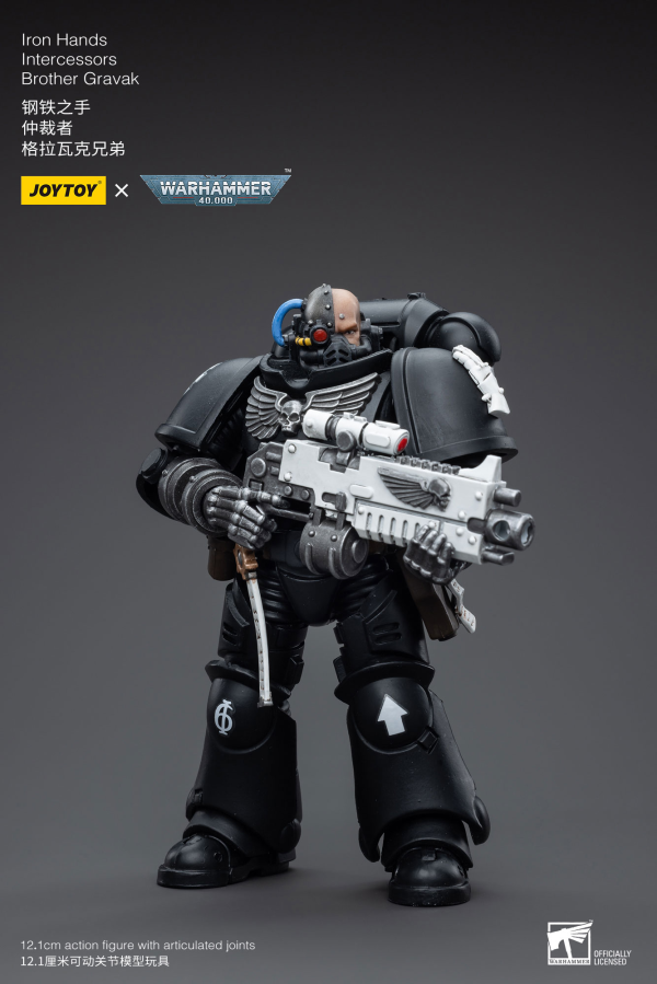 Joy Toy Iron Hands Intercessors Brother Gravak(6973130375284)(6973130375284)
