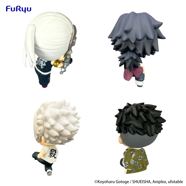 FuRyu Demon Slayer: Kimetsu no Yaiba　Chokotto Hikkake Figure Petit 3 (Box)(4582655070608)(4582655070608)