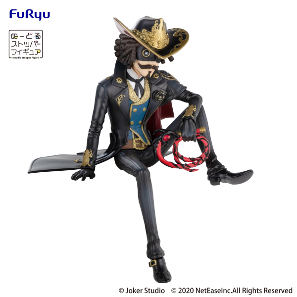 FURYU Corporation IdentityV　Noodle Stopper Figure ～Dinner Party～ -Cowboy Kevin Alonso- | 4580736405417