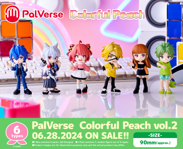 Bushiroad Creative PalVerse　colorfol peach vol.2 | 4571598673656