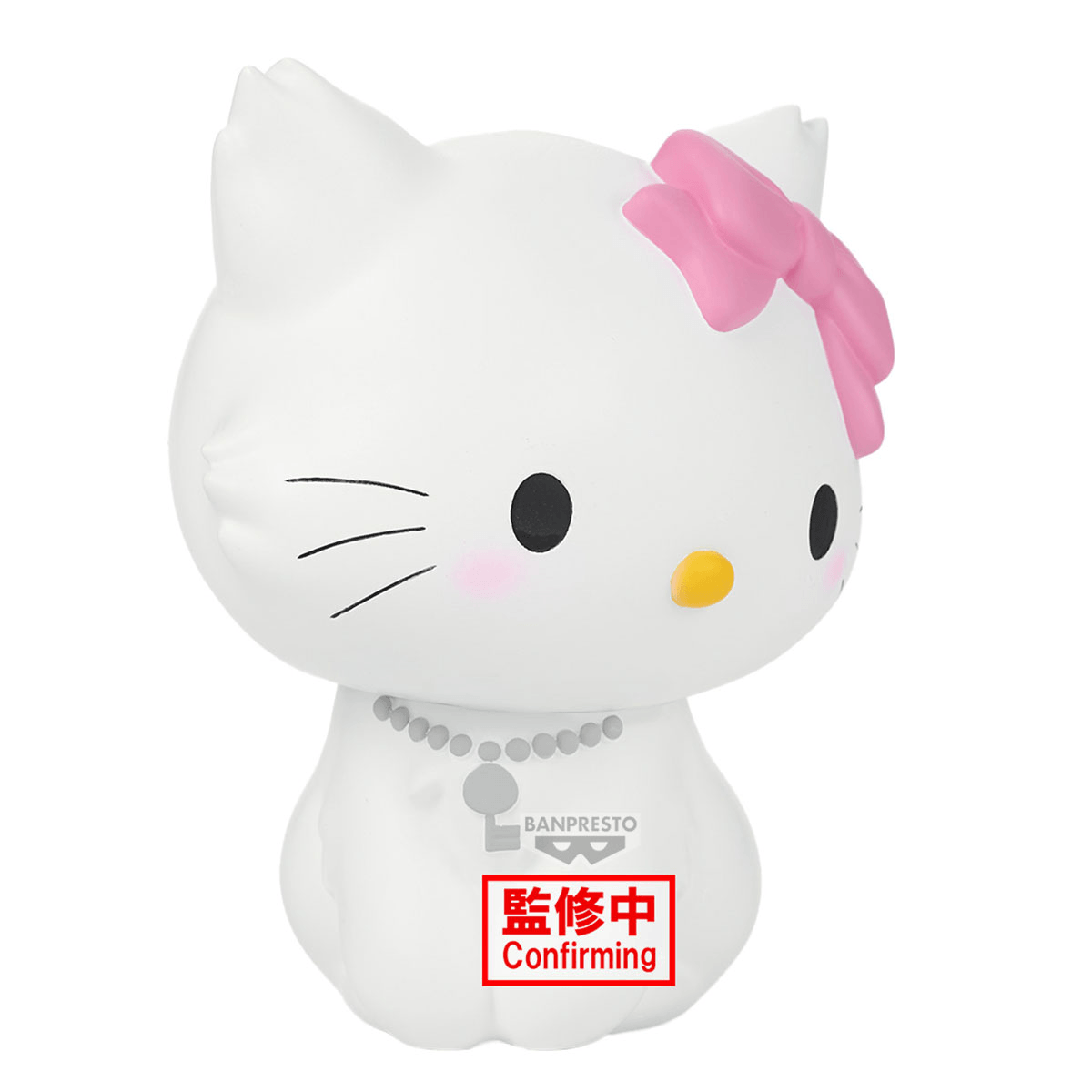 Sanrio characters SOFVIMATES～Charmmy Kitty～ | 4573102697387
