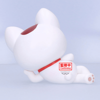 BANDAI DANDADAN SOFVIMATES～Turbo Granny(beckoning-cat)～ | 4983164298659