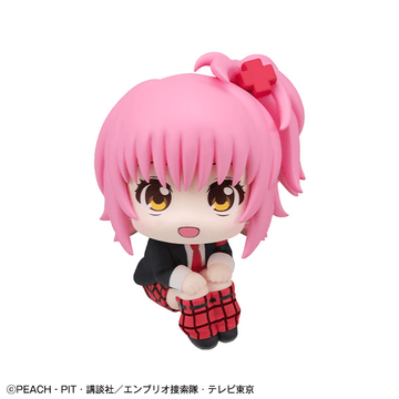 Lookup Shugo Chara! Amu Hinamori【with gift】 | 4535123850417
