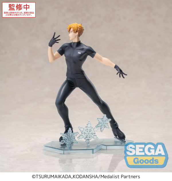 SEGA Luminasta Medalist Tsukasa Akeuraji(4582733446165)(4582733446165)