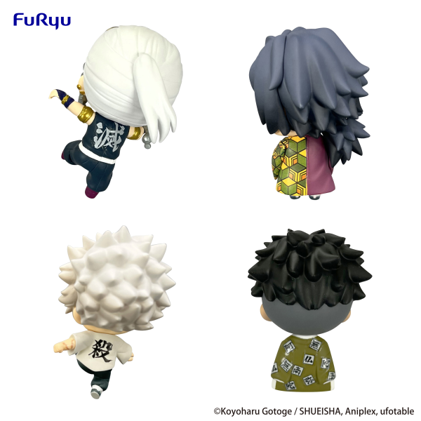 FuRyu Demon Slayer: Kimetsu no Yaiba　Chokotto Hikkake Figure Petit 3 (Box)(4582655070608)(4582655070608)