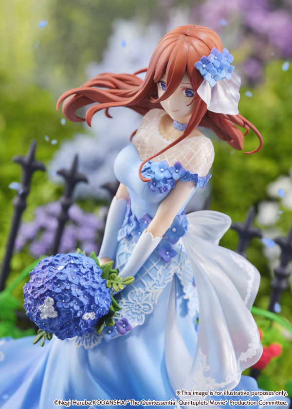 eStream Miku Nakano -Floral Dress Ver.- (SHIBUYA SCRAMBLE FIGURE)(4580769940985)(4580769940985)