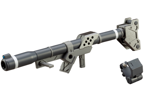 KOTOBUKIYA WEAPON UNIT02 HAND BAZOOKA(0190526050419) | 0190526050419