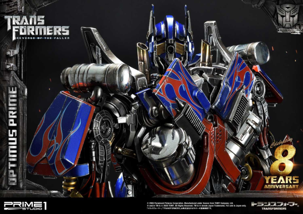 Prime 1 Studio Museum Masterline Transformers: Revenge of the Fallen (Film) Optimus Prime EX Bonus Version(4582535943442)(4582535943442)