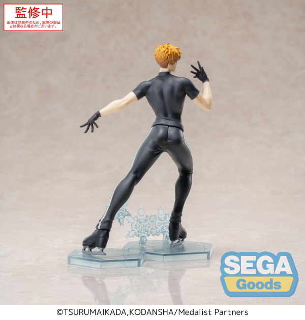 SEGA Luminasta Medalist Tsukasa Akeuraji(4582733446165)(4582733446165)