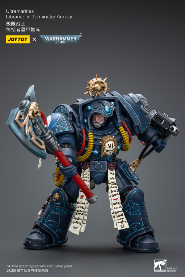 Joy Toy Ultramarines Librarian in Terminator Armour | 6973130379794