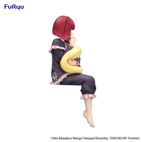 Oshi No Ko　Noodle Stopper Figure -Kana Arima Have a good night- | 4582782365622