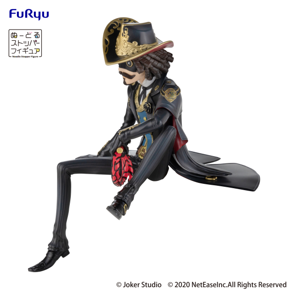FURYU Corporation IdentityV　Noodle Stopper Figure ～Dinner Party～ -Cowboy Kevin Alonso- | 4580736405417