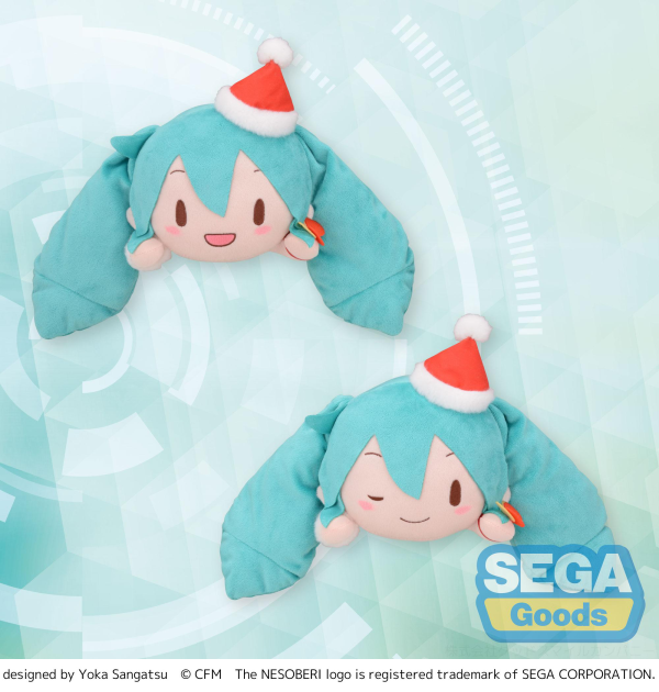 SEGA Fuwapetit NESOBERI (Lay-Down) "Hatsune Miku" Series M Plush "Hatsune Miku" Christmas 2023